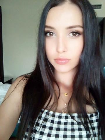 Элина